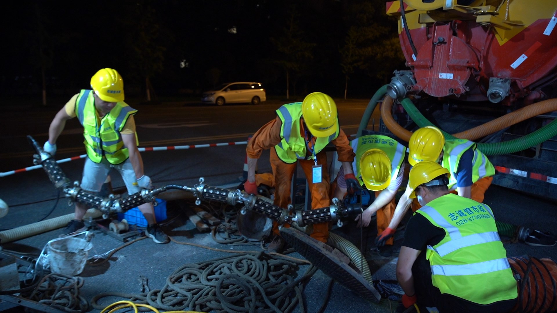 永昌紫外光固化修复