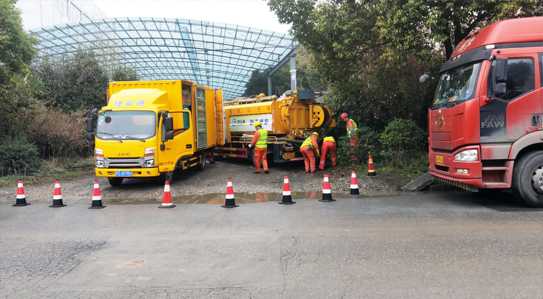 永昌成区雨污水管网“四位一体”检测疏通项目